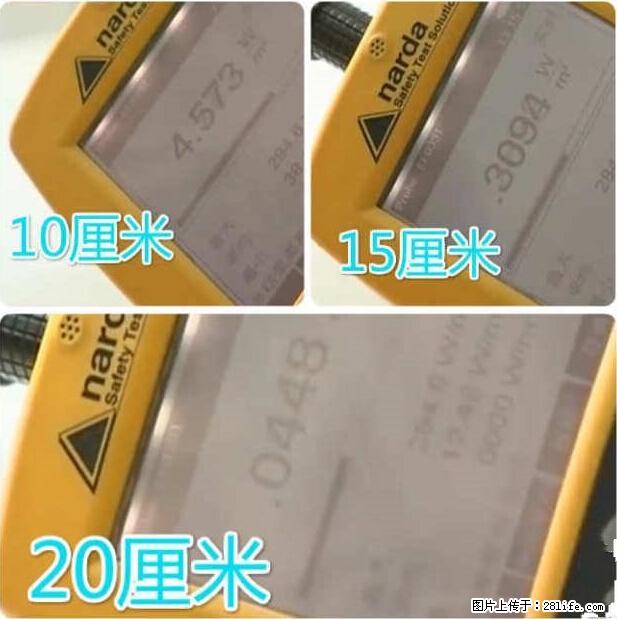 家里的辐射之王竟然是它！比微波炉还高2000倍 - 生活百科 - 江门生活社区 - 江门28生活网 jm.28life.net