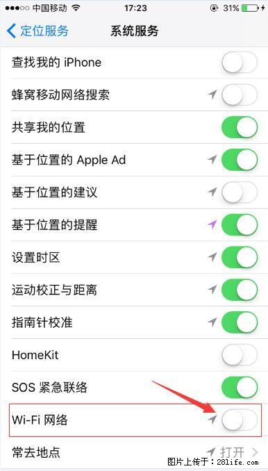 iPhone6S WIFI 不稳定的解决方法 - 生活百科 - 江门生活社区 - 江门28生活网 jm.28life.net