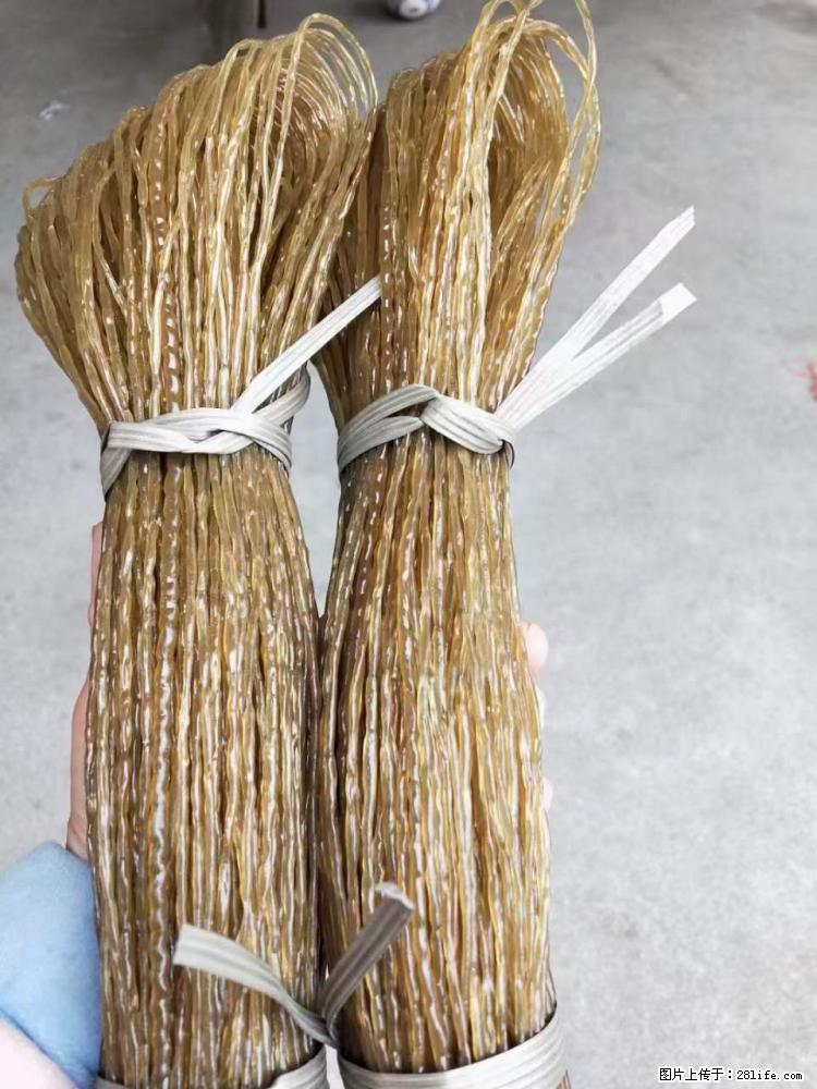 【灌阳正宗红薯粉】美女家里自己做的，干净卫生，假一赔十，价格合理，抢购电话：13737312895 - 土特产 - 饮食特产 - 江门分类信息 - 江门28生活网 jm.28life.net
