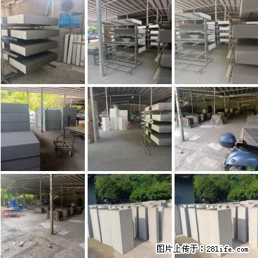 【桂林三象建筑材料有限公司】专业生产EPS、GRC构件 - 其他广告 - 广告专区 - 江门分类信息 - 江门28生活网 jm.28life.net