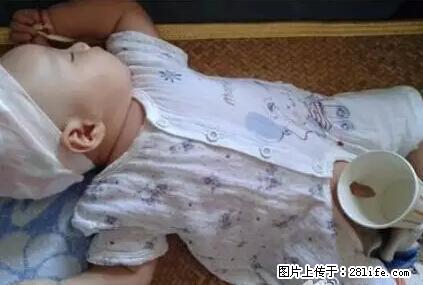 笑癫了！一女的怀孕三年未生，他终于忍不住了... - 娱乐八卦 - 江门生活社区 - 江门28生活网 jm.28life.net