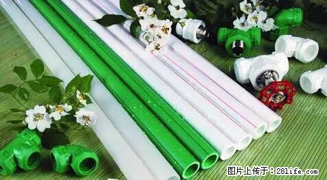 房子千万不要这么装修，知道真相的我好后悔！ - 家居生活 - 江门生活社区 - 江门28生活网 jm.28life.net