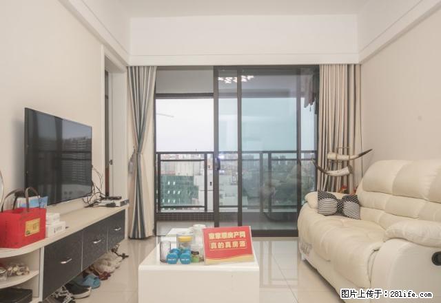 北新区精装靓房温馨出租，拎包入住即可 - 房屋出租 - 房屋租售 - 江门分类信息 - 江门28生活网 jm.28life.net