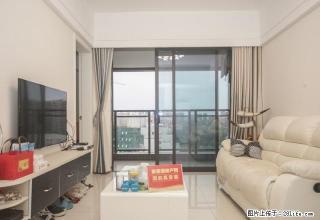 北新区精装靓房温馨出租，拎包入住即可 - 江门28生活网 jm.28life.net