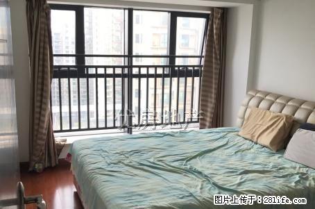 汇悦城 万达 一克拉公寓 环境舒适 真实房源 门卫超严 入住 - 房屋出租 - 房屋租售 - 江门分类信息 - 江门28生活网 jm.28life.net