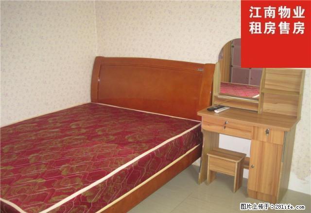 港口路凤凰山车站后面小区2楼全新装修有无线宽带上网套房750 - 房屋出租 - 房屋租售 - 江门分类信息 - 江门28生活网 jm.28life.net