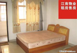 东华路购书中心对面小区4楼套房家电齐全700元 有阳台空调、 - 江门28生活网 jm.28life.net