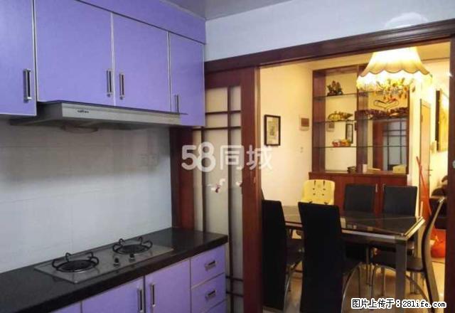 颐景华府 3室2厅2卫 - 房屋出租 - 房屋租售 - 江门分类信息 - 江门28生活网 jm.28life.net