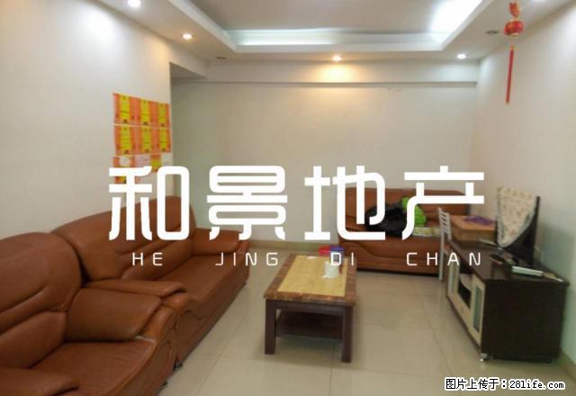 银泉花园 精装修大三房 家电家具齐全 欢迎入住 - 房屋出租 - 房屋租售 - 江门分类信息 - 江门28生活网 jm.28life.net