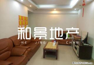银泉花园 精装修大三房 家电家具齐全 欢迎入住 - 江门28生活网 jm.28life.net