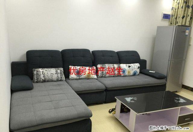天鹅湾 全新装修 正宗一房一厅 拎包入住 租金1800 - 房屋出租 - 房屋租售 - 江门分类信息 - 江门28生活网 jm.28life.net