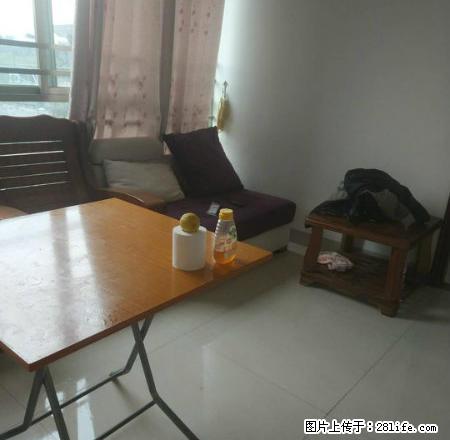 (单间出租)高档小区 翠林苑 1室1厅 出租 仅1400元包管理费 - 房屋出租 - 房屋租售 - 江门分类信息 - 江门28生活网 jm.28life.net