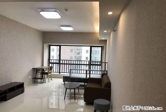 碧桂园丽景清泉 精装3房 家电齐全 拎包入住 - 房屋出租 - 房屋租售 - 江门分类信息 - 江门28生活网 jm.28life.net