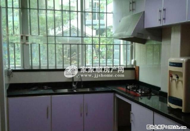 双龙义乌附近 星河花园 小区低层大户型3房精装 - 房屋出租 - 房屋租售 - 江门分类信息 - 江门28生活网 jm.28life.net