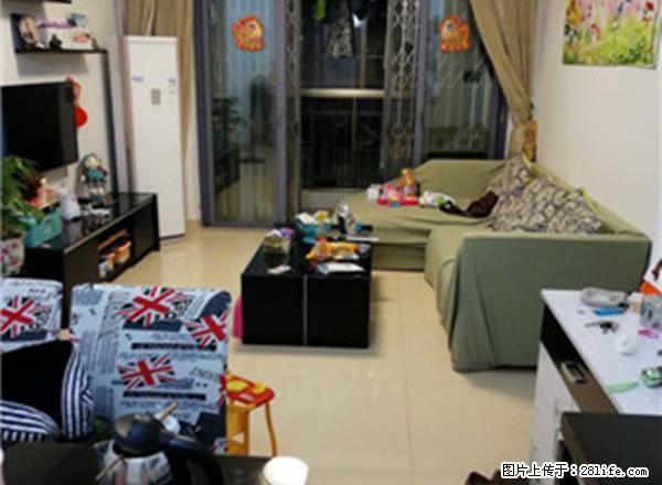 天龙一街 两室一厅 全新豪华装修 拎包入住 - 房屋出租 - 房屋租售 - 江门分类信息 - 江门28生活网 jm.28life.net