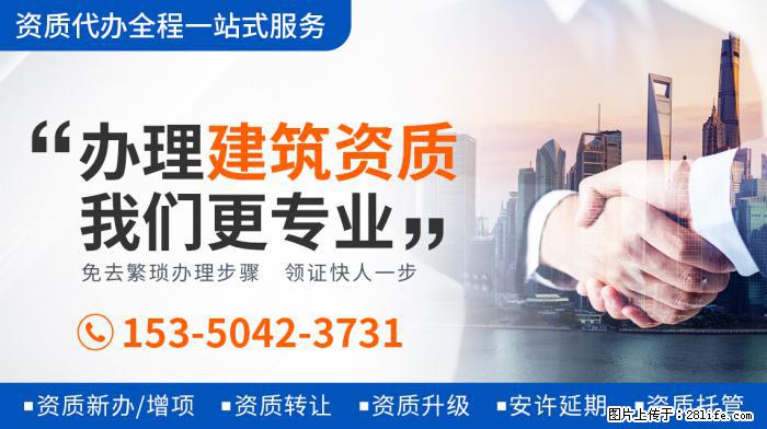 端水大师上线！白敬亭发文告别邢克垒徐坦，演技代入感强网友不舍 - 娱乐八卦 - 江门生活社区 - 江门28生活网 jm.28life.net