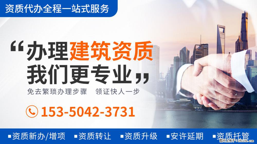 表弟前往谢娜家探望，跳跳俏俏为舅舅手绘T恤，俩宝贝多才多艺 - 娱乐八卦 - 江门生活社区 - 江门28生活网 jm.28life.net