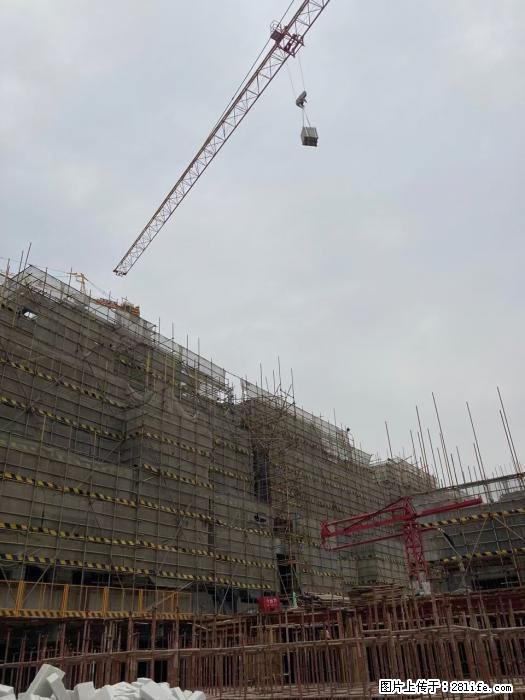 【广西三象建筑安装工程有限公司】广西桂林市时代广场项目 - 家居生活 - 江门生活社区 - 江门28生活网 jm.28life.net