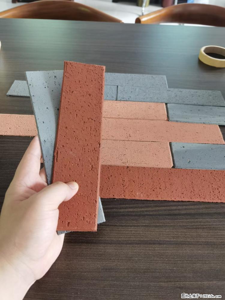 【桂林三象建筑材料有限公司】外墙软瓷（仿古砖） - 新手上路 - 江门生活社区 - 江门28生活网 jm.28life.net