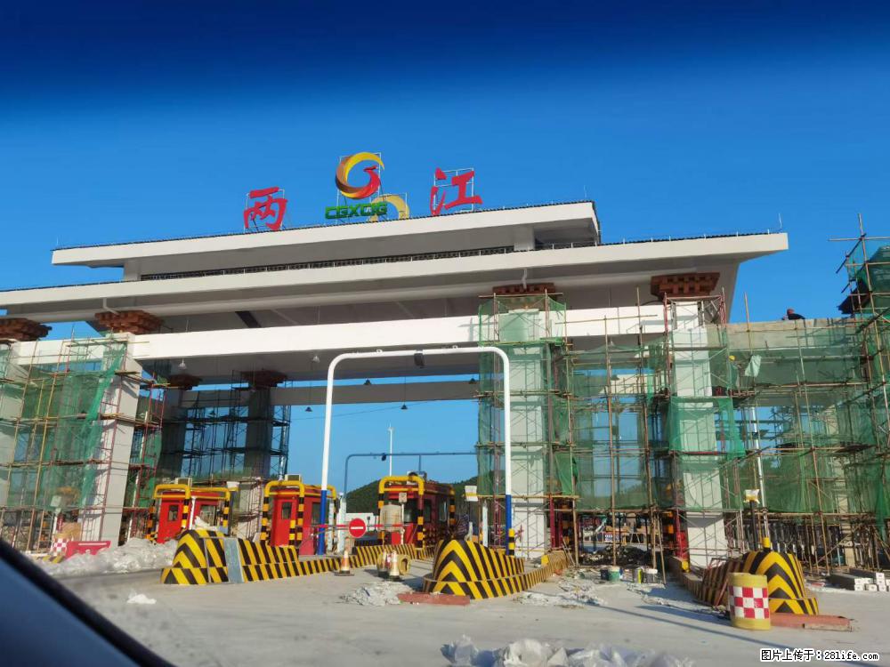 【桂林三象建筑材料有限公司】铝单板外装工程 - 新手上路 - 江门生活社区 - 江门28生活网 jm.28life.net