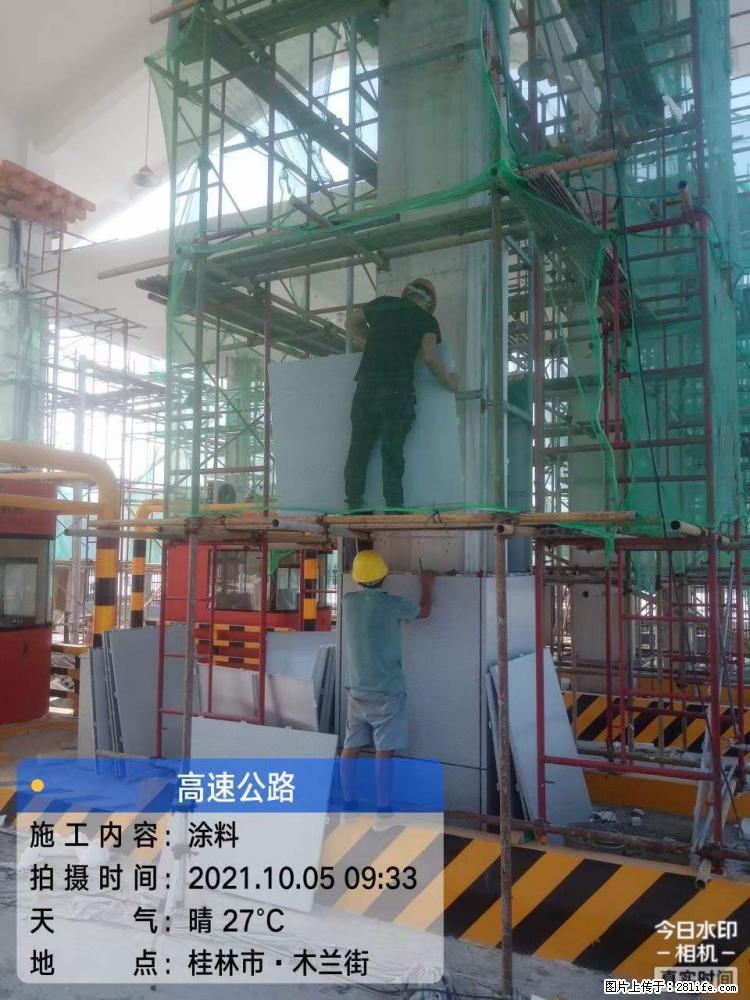 【桂林三象建筑材料有限公司】铝单板外装工程 - 新手上路 - 江门生活社区 - 江门28生活网 jm.28life.net