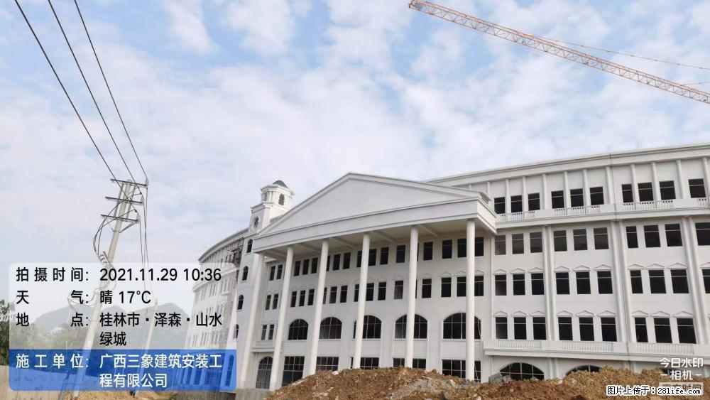 【广西三象建筑安装工程有限公司】幼儿园外墙装饰工程 - 灌水专区 - 江门生活社区 - 江门28生活网 jm.28life.net