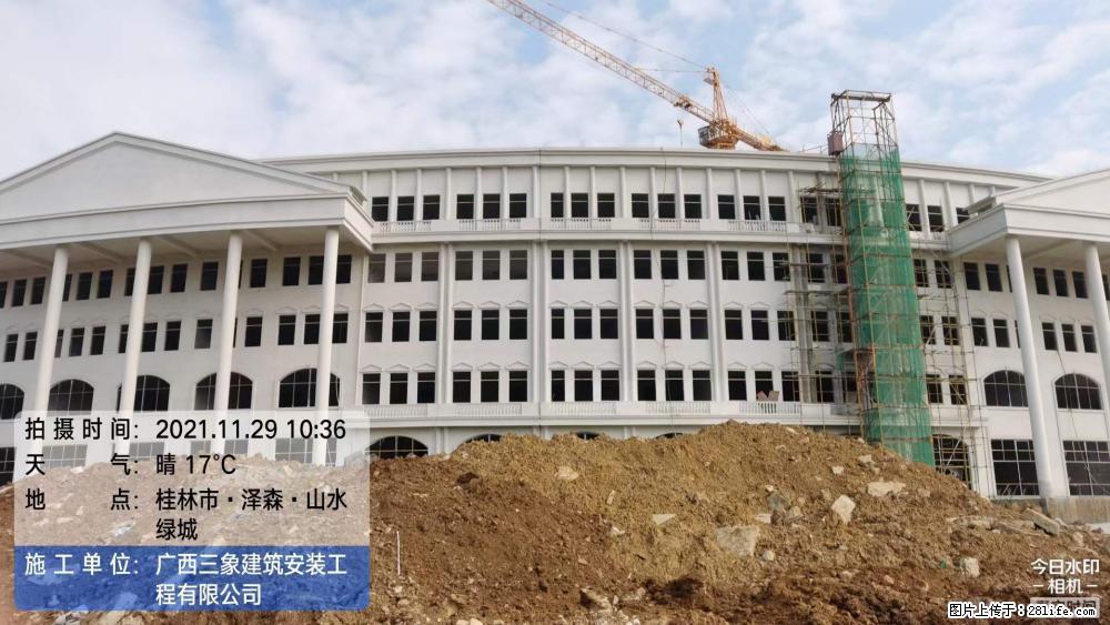 【广西三象建筑安装工程有限公司】幼儿园外墙装饰工程 - 灌水专区 - 江门生活社区 - 江门28生活网 jm.28life.net