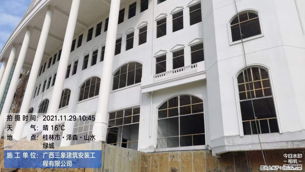 【广西三象建筑安装工程有限公司】幼儿园外墙装饰工程 - 灌水专区 - 江门生活社区 - 江门28生活网 jm.28life.net