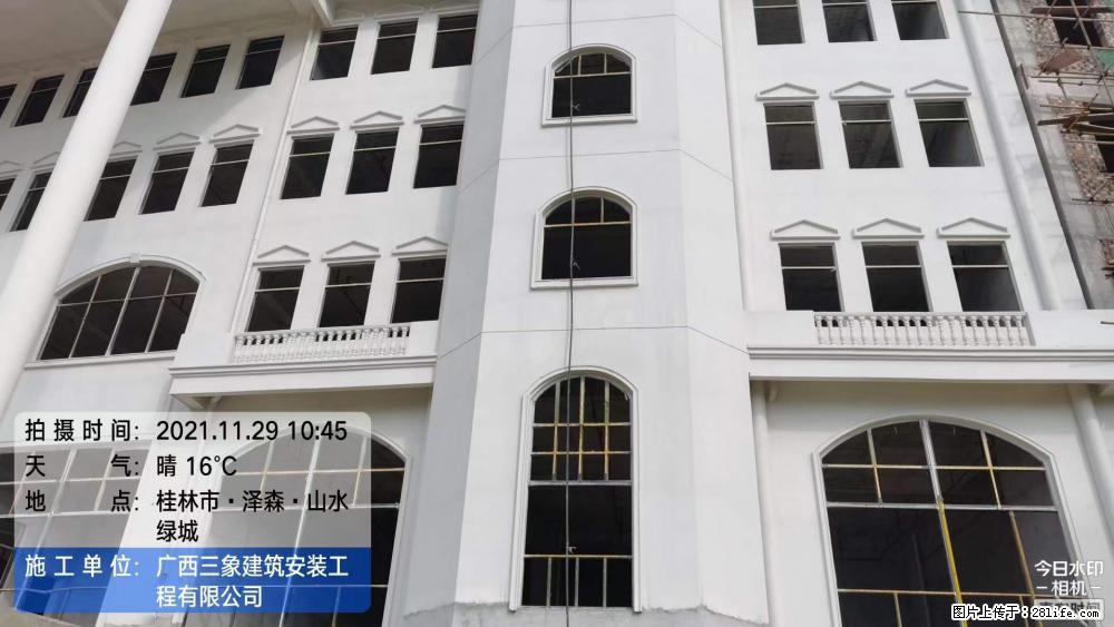 【广西三象建筑安装工程有限公司】幼儿园外墙装饰工程 - 灌水专区 - 江门生活社区 - 江门28生活网 jm.28life.net