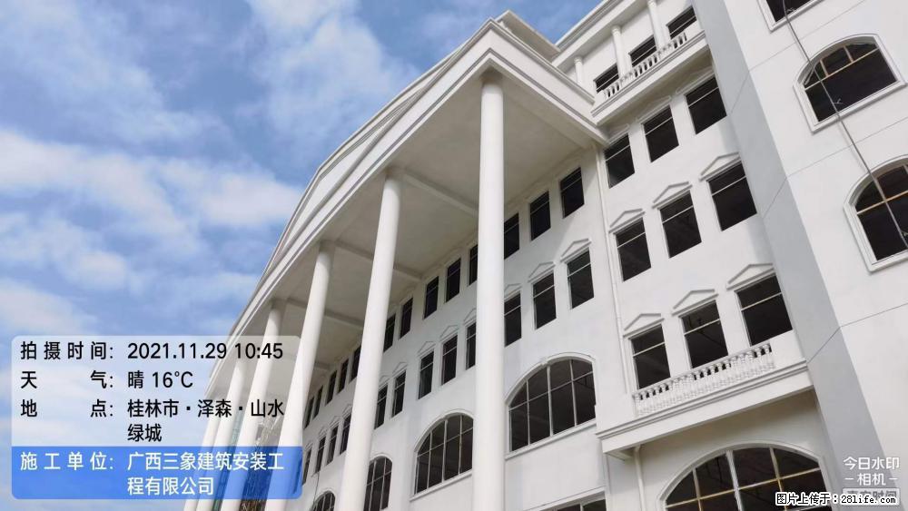 【广西三象建筑安装工程有限公司】幼儿园外墙装饰工程 - 灌水专区 - 江门生活社区 - 江门28生活网 jm.28life.net