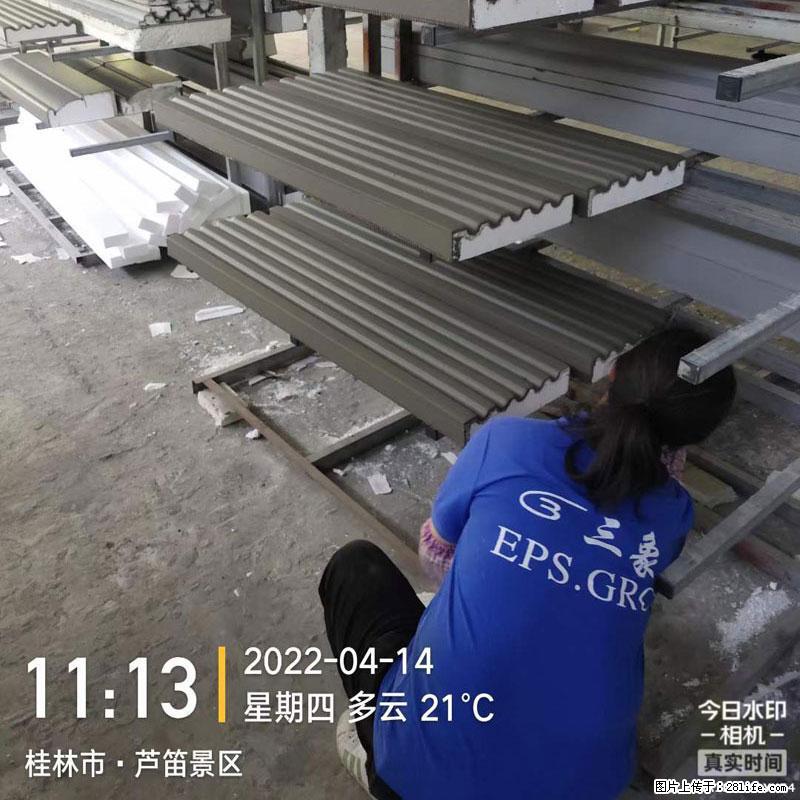 【桂林三象建筑材料有限公司】EPS装饰构件生产中 - 居家装饰 - 居家生活 - 江门分类信息 - 江门28生活网 jm.28life.net
