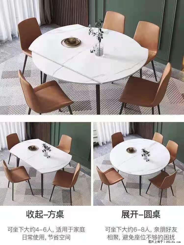 1桌+6椅，1.35米可伸缩，八种颜色可选，厂家直销 - 各类家具 - 居家生活 - 江门分类信息 - 江门28生活网 jm.28life.net