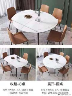 1桌+6椅，1.35米可伸缩，八种颜色可选，厂家直销 - 江门28生活网 jm.28life.net