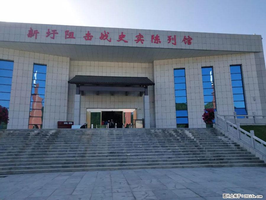 湘江战役新圩阻击战酒海井红军纪念园 - 游山玩水 - 江门生活社区 - 江门28生活网 jm.28life.net