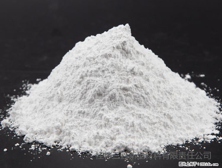 【桂林三鑫新型材料】油漆涂料专用碳酸钙 - 新手上路 - 江门生活社区 - 江门28生活网 jm.28life.net