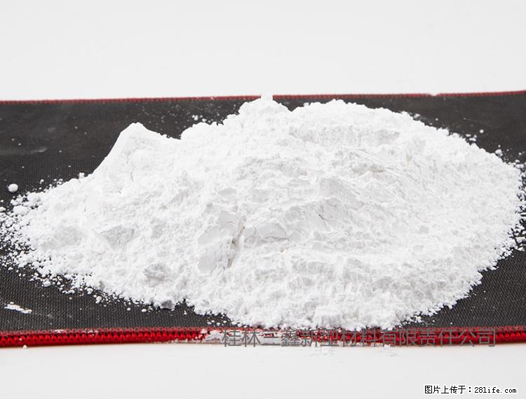 【桂林三鑫新型材料】800目活性碳酸钙 活性重质碳酸钙 改性碳酸钙 - 综合信息 - 其他综合 - 江门分类信息 - 江门28生活网 jm.28life.net