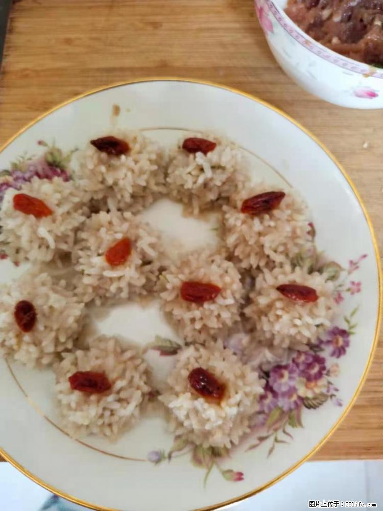 【招聘】住家保姆，工作地点，上海 - 职场交流 - 江门生活社区 - 江门28生活网 jm.28life.net