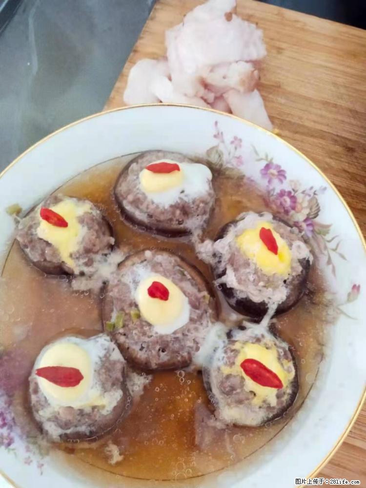 【招聘】住家保姆，工作地点，上海 - 职场交流 - 江门生活社区 - 江门28生活网 jm.28life.net