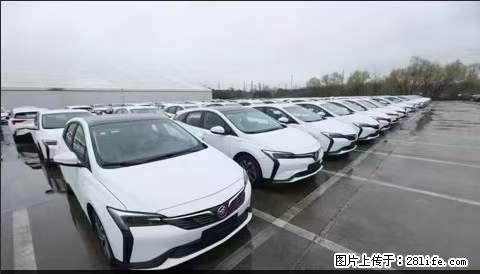 上海宝山区招网约车司机 20-50岁，不需要租车，不需要车辆押金，随时上岗 工资1W左右 - 职场交流 - 江门生活社区 - 江门28生活网 jm.28life.net