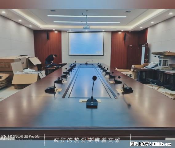 【贵州中汇联瑞科技有限公司】 专业做班班通、校园广播、校园监控、校园门禁道闸、学校大礼堂等 - 新手上路 - 江门生活社区 - 江门28生活网 jm.28life.net