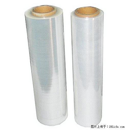 包装材料厂45*330塑料环保透明包装膜 - 综合信息 - 其他综合 - 江门分类信息 - 江门28生活网 jm.28life.net
