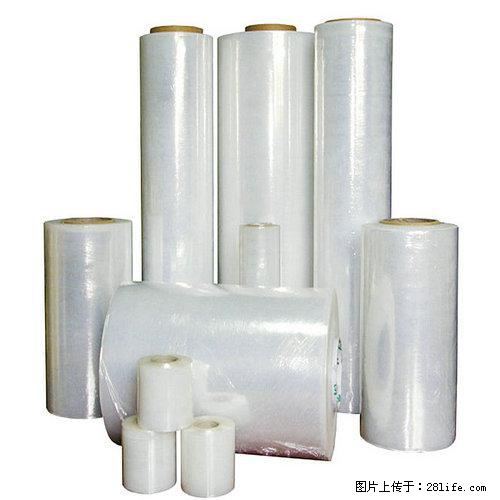 包装材料厂45*330塑料环保透明包装膜 - 综合信息 - 其他综合 - 江门分类信息 - 江门28生活网 jm.28life.net