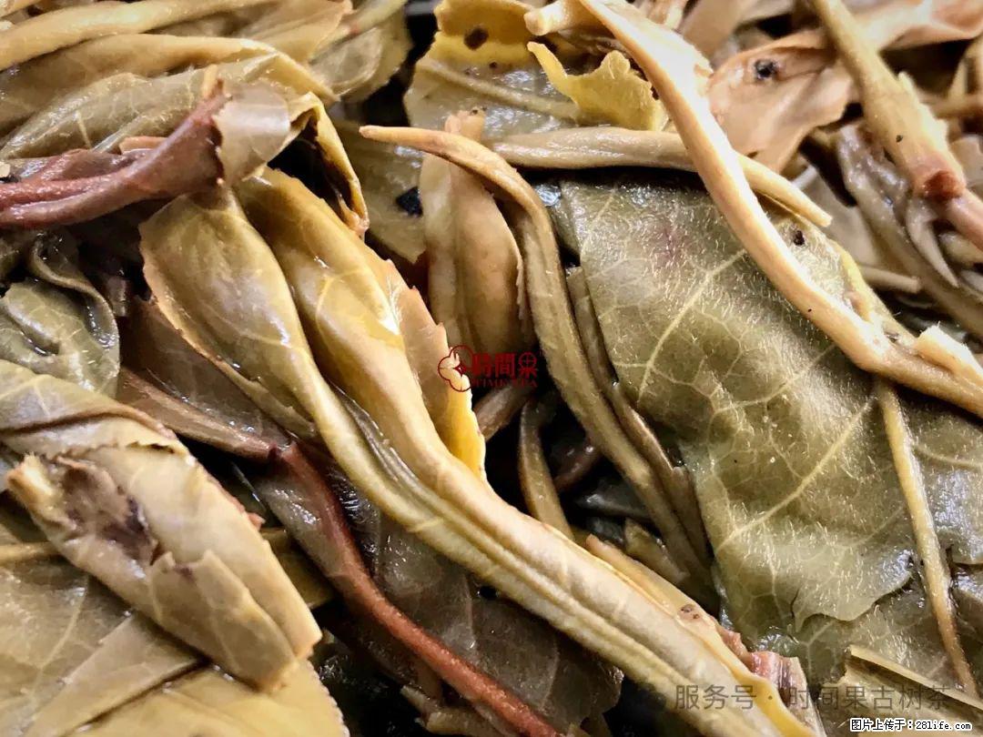 时间果百年古树龙珠普洱生茶 - 购物交流 - 江门生活社区 - 江门28生活网 jm.28life.net