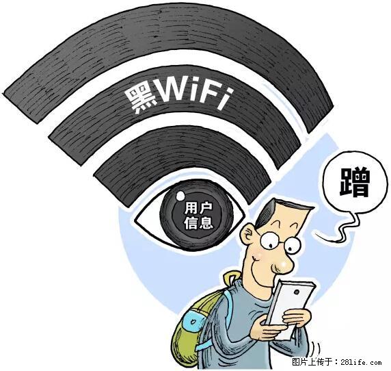 年底，这些消息柳州人千万别信！否则，这一年白干... - 江门生活资讯 - 江门28生活网 jm.28life.net