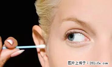 剪指甲、挖耳屎，这些日常小动作竟隐藏大危害！ - 江门生活资讯 - 江门28生活网 jm.28life.net