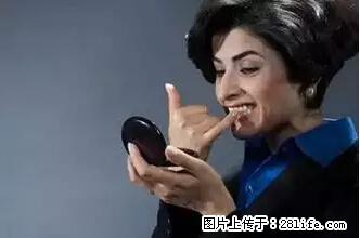 剪指甲、挖耳屎，这些日常小动作竟隐藏大危害！ - 江门生活资讯 - 江门28生活网 jm.28life.net