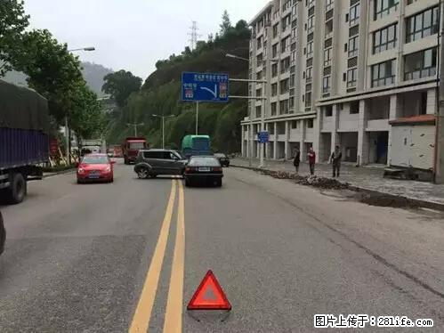 开车出事故没拍这5张照片，警察也帮不了你！ - 江门生活资讯 - 江门28生活网 jm.28life.net