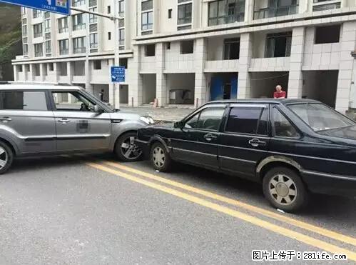 开车出事故没拍这5张照片，警察也帮不了你！ - 江门生活资讯 - 江门28生活网 jm.28life.net