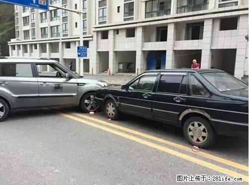 开车出事故没拍这5张照片，警察也帮不了你！ - 江门生活资讯 - 江门28生活网 jm.28life.net