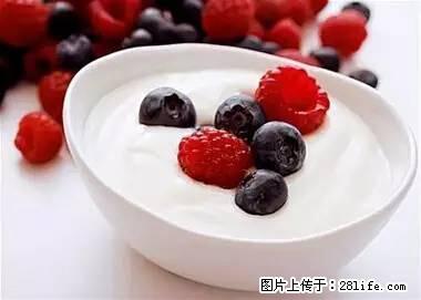 晕车、脚气、牙齿变黄、皮肤粗糙？学会这些三分钟搞定！ - 江门生活资讯 - 江门28生活网 jm.28life.net